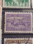 Лот Пощенски марки ЦАРСТВО БЪЛГАРИЯ стари редки перфектно състояние за КОЛЕКЦИЯ ДЕКОРАЦИЯ 22605, снимка 8