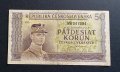 Банкнота. Чехословакия. 50 крони. 1945 година. Рядка. , снимка 4