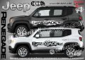 Jeep Patriot стикери надписи лепенки фолио SK-SJV1-J-PA, снимка 2
