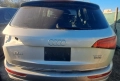 Десен стоп (канадски) Audi Q5 2.0 TFSI 220к.с 2014г., снимка 2