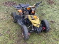 Детско бензиново ATV Nitro Repti, снимка 2