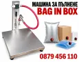 Печатащо устройство за дата и партида, снимка 8
