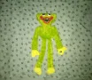 Плюшена играчка Хъги Лъги , снимка 1