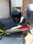 Scooter-Yamaha 250, снимка 6
