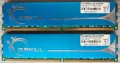 Gskill G.skill 2x2 GB DDR2 800 444 at 1106 mhz !!!  555, снимка 1