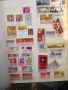 пощенски марки, снимка 1