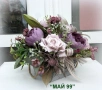 Аранжировка за маса, снимка 3