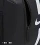 Оригинална раница на Nike Academy!, снимка 7
