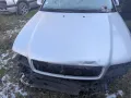 Audi A4 B5 1.8T на части , снимка 10