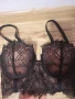 Луксозен сутиен(корсет) ,, Emerson,,, снимка 1