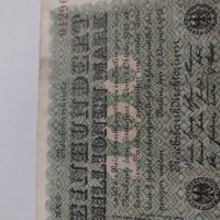 Райх банкнота - Германия - 100 Милиона марки / 1923 година- 17971, снимка 4 - Нумизматика и бонистика - 31020767