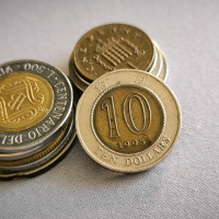 Mонета - Хонг Конг - 10 долара | 1995г., снимка 1 - Нумизматика и бонистика - 44693392