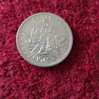 5 франка 1965 сребро , снимка 1 - Нумизматика и бонистика - 40847129