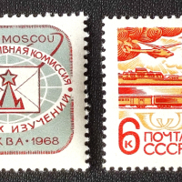 СССР, 1968 г. - пълна серия чисти марки, пощи, 4*10, снимка 1 - Филателия - 44570314