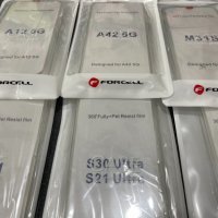 2в1 360 градусова защита за Samsung Galaxy A12,A42,M31S,M51,S21,S21+,S21 Ultra,S7 Edge,S8,S7,S8+, снимка 1 - Калъфи, кейсове - 31569515