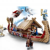 LEGO® Marvel Super Heroes 76208 - Корабът на козлите, снимка 6 - Конструктори - 39402530