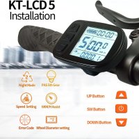 Дисплей за електрически велосипед LCD KT5 24V、36V、48V водоустойчив конектор, снимка 5 - Аксесоари за велосипеди - 39784368