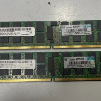 8GB (2x4GB) DDR2 Micron PC2-5300P (667Mhz,CL-5,1.35V,ECC), снимка 1 - RAM памет - 38284411