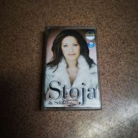 Stoja & Srky Boy, "Zakletva", Album 2003,Grand Production , снимка 1 - Аудио касети - 32067260