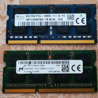 16GB DDR4 KIT Hynix 2133mhz Micron 2400mhz Комплект 2x8GB DDR4 и други, снимка 5 - RAM памет - 32159406