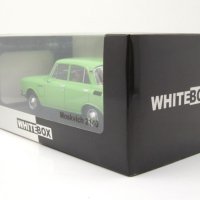 Москвич 2140 от 1970 - мащаб 1:24 на Hachette и Whitebox моделите е нови, снимка 15 - Колекции - 37091020