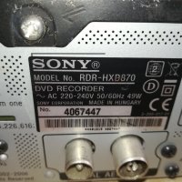 sony dvb/dvd/hdd recorder 0503211839, снимка 9 - Плейъри, домашно кино, прожектори - 32053889