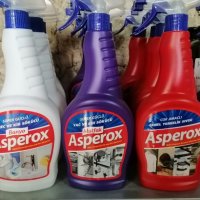 Различни Видове Почистващи Препарати Asperox, снимка 1 - Препарати за почистване - 32036296