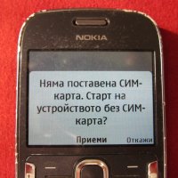 Nokia 302 А1, снимка 4 - Nokia - 30383746