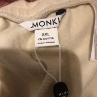 Нов Спортен панталон Monki XXL, снимка 3 - Панталони - 42854909