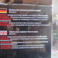 Електрически марков термостат реле , снимка 3 - Други стоки за дома - 31328963