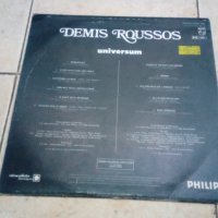 Грамофонна плоча DEMIS ROUSSOS., снимка 4 - Грамофонни плочи - 31243700