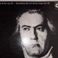 Плочи на - Beethoven – Symphony No. 4 In B Flat Major/ Ivan Koukouzel The Angeloglassny (Vinyl), снимка 2 - Грамофонни плочи - 40655471