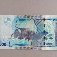 Банкнота - Уганда - 2000 шилинга UNC | 2021г., снимка 2 - Нумизматика и бонистика - 40448726