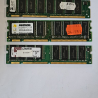 512MB SD-Ram памет за компютър, снимка 2 - RAM памет - 44638828