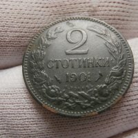 2 стотинки 1901 , снимка 4 - Нумизматика и бонистика - 42778971