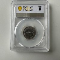 20 стотинки 1912 година Царство България - AU58 PCGS/NGC, снимка 1 - Нумизматика и бонистика - 44389126