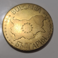 Bulgarian Legacy - Велико Търново, снимка 2 - Колекции - 44569710