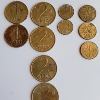 Монета 1 лев, 2 лева 1992, 10 лева, 20 лева 1997, снимка 1 - Нумизматика и бонистика - 42765988