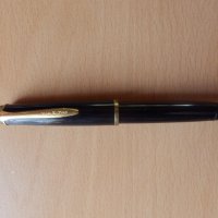 Стара писалка Хемус