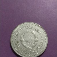 Монета - 50 динара 1985 година Югославия - за колекция - 18697, снимка 6 - Нумизматика и бонистика - 31162553