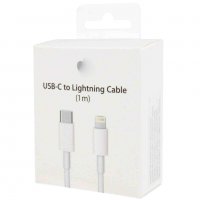 ОРИГИНАЛЕН кабел (Apple Lightning to USB-C Cable) за iPhone 12 / iPhone 12 PRO / iPhone 12 PRO MAX , снимка 1 - Аксесоари за Apple - 33820857