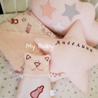 Прасковен сет възглавнички и одеялце за бебе, снимка 1 - Други - 30801443