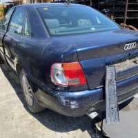 Audi A4 1,8 I на части, снимка 3 - Автомобили и джипове - 29688872