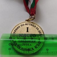 Медал 🏅 за колекция Турнир по футбол за деца "БАЛКАНИКА КЪП" - 25940, снимка 6 - Други ценни предмети - 34424140