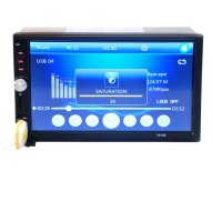 Мултимедия за кола AMIO 7012B Bluetooth, Handsfree , Радио, Аудио и видео, Черно, снимка 2 - Други - 40754564