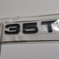 Емблеми за Ауди ТФСИ Audi TFSI  , снимка 6 - Аксесоари и консумативи - 31935190