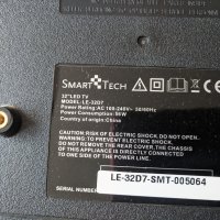 Smart Tech LE-3207-CV9203H-A42-, снимка 2 - Части и Платки - 29364097