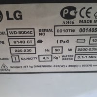  Продавам барабан с кръстачка за пералня LG WD-8004C, снимка 5 - Перални - 36657696