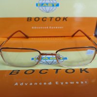 Всички диоптри фотосоларни хелиоматик очила с диоптър мъжки и дамски, снимка 2 - Слънчеви и диоптрични очила - 40511276
