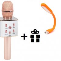 Караоке Микрофон Wireless Q7 розово злато + подарък USB LED лампа, снимка 1 - Микрофони - 30697214